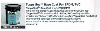 น้ำยาเคลือบ Base Coat EPDM/PVC