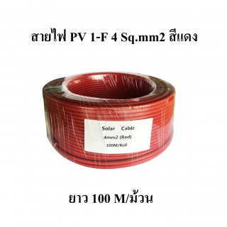 SOLAR CABLE PV1-F 4sq.mm. 100m.