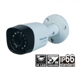 กล้องวงจรปิด CCTV IP Camera รุ่น CV-CPW203L
