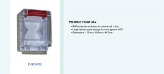 Weather Proof Box รุ่น D-92WPB