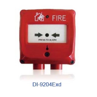 อุปกรณ์แจ้งเหตุเพลิงไหม้ด้วยมือ รุ่น DI-9204Exd