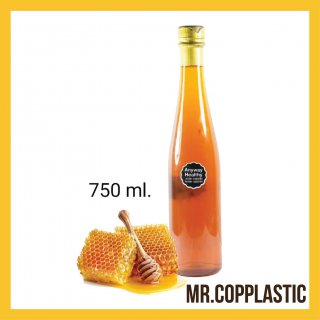 ขวดบรรจุน้ำผึ้ง ขนาด 750 ML