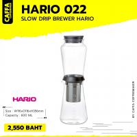 HARIO 022  SLOW DRIP BREWER HARIO