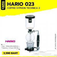 HARIO 023  COFFEE SYPHON TECHNICA 2