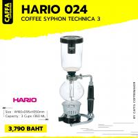 HARIO 024  COFFEE SYPHON TECHNICA 3