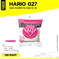 HARIO 027    V60 PAPER FILTER 01 WHITE 100 SHEET
