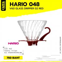 HARIO 048 V60 GLASS DRIPPER 02 RED