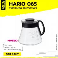 HARIO 065 V60 RANGE SERVER 600