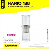 HARIO 138 WATER DRIP DROP 600 ML.