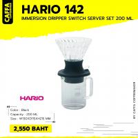 HARIO 142 IMMERSION DRIPPER SWITH SERVER SET 200 