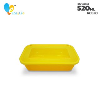 กล่องอาหารอีซี่ไลฟ์ รหัส R (สีเหลือง) ขนาด 520 ml