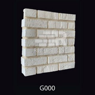 Rough Brick