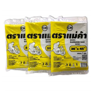 Garbage Bags for Wholesale