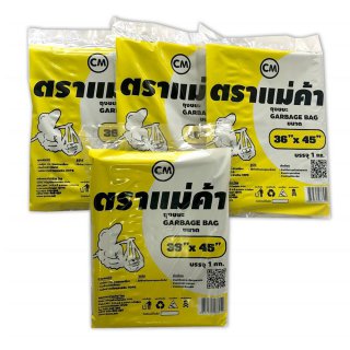High Quality Garbage Bags