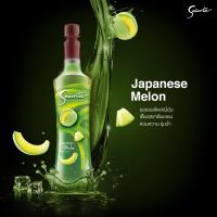 Senorita Syrup Japanese Melon Flavour