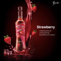 Senorita Syrup Strawberry Flavour