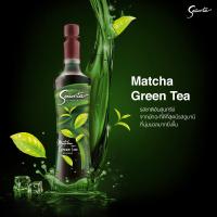 Senorita Syrup  Matcha Green Tea Flavour