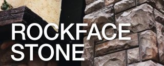 หินเทียมตกแต่งผนัง ROCKFACE STONE