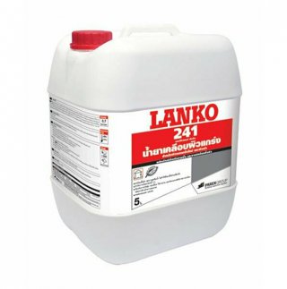 LANKO241 (แลงโก้241) ฟลอร์ ลิควิด น้ำยาเคลือบผิวเพิ่มความแกร่ง สำหรับพื้นคอนกรีตเก่าและใหม่