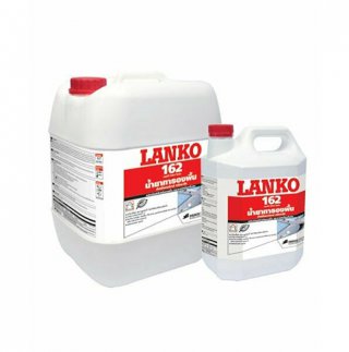 LANKO162 (แลงโก้162) โฟลว์ ไพร์ม น้ำยาทารองพื้นปูน