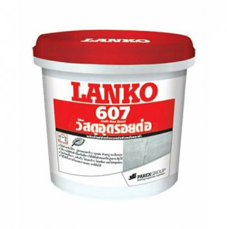 LANKO 607 (แลงโก้ 607 ) วัสดุอุดรอยต่อประเภทโพลีซัลไฟด์ชนิด 2 ส่วนผสม