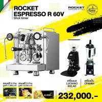 COFFEE MACHINE SET ROCKET ESPRESSO R 60V