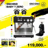 เครื่องชงกาแฟ ASCASO BABY T ZERO