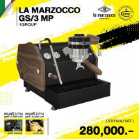 ESPRESSO MACHINE LA MARZOCCO GS/3 MP