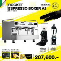 COFFEE MACHINE SET ROCKET ESPRESSO BOXER A2
