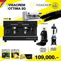 COFFEE MACHINE SET  NEW VISACREM OTTIMA 2G