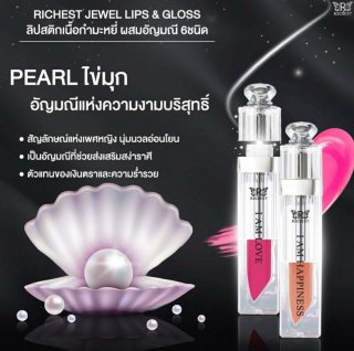 Richest jewel Lip Gloss Pearl 