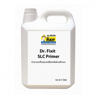 น้ำยารองพื้น สำหรับซีเมนต์เทปรับระดับ Dr.Fixit SLC Primer