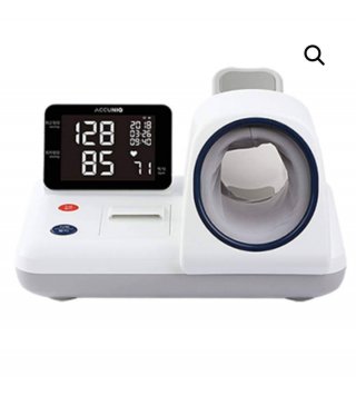 Panasonic Digital Blood Pressure