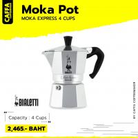 Moka Express 4 cups