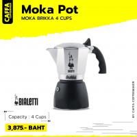 Moka Brikka Bialetti 4 cups