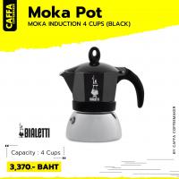Moka Induction 4 cups (Black)