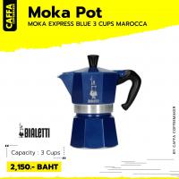 Moka Express Blue 3 cups Marrocca