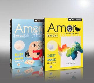 กล่องบรรจุภัณฑ์ Amor PM 2.5