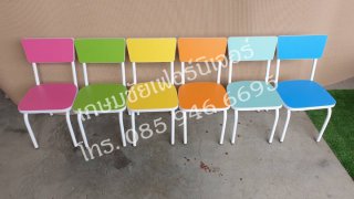 เก้าอี้อนุบาลลามิเนตสี ขนาด 28x25x29/55cm.
