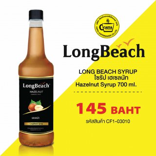 Longbeach Syrup Hazelnut