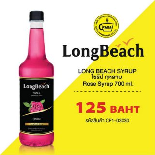 Longbeach Syrup Rose