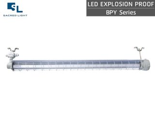 โคมไฟกันระเบิด (LED Explosion Proof) SL BPY Series
