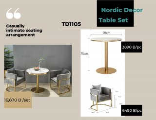 โต๊ะทานอาหาร Table Set TD1105
