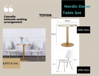โต๊ะทานอาหาร Table Set TD1106