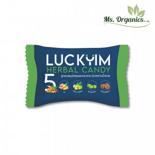 Luckyim Herbal Candy