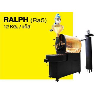 Coffee Roaster Ralph RA5