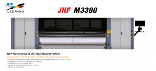 เครื่องพิมพ์ยูวี JHF M3300