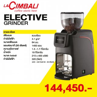 cimbali elective grinder