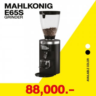 MAHLKONIG E65S GRINDER