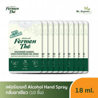 Fermenthé Alcohol Hand Spray Green Tea Scent